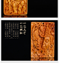 崖柏木雕刻四六无事牌关公观音如来手把件车挂件工艺品挂饰平安扣-淘宝网