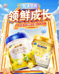 飞鹤旗舰店