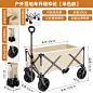 SKU图_03_米白色【聚拢款十寸窄】-万向轮