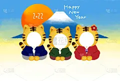 2022年Tora-no-yan富士山和穿着和服的老虎脸相框新年贺卡