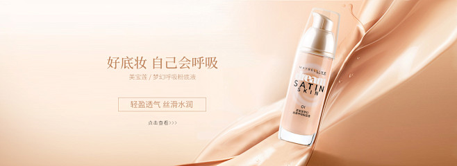 nala官方旗舰店