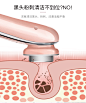 JONMOR洁面仪洗脸仪器面部按摩器家用嫩肤脸部离子导入导出美容仪-淘宝网