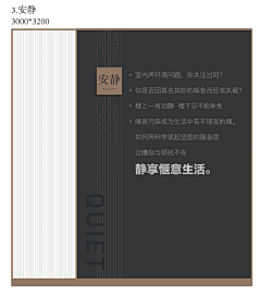 饭是碳水化合物采集到文化展览