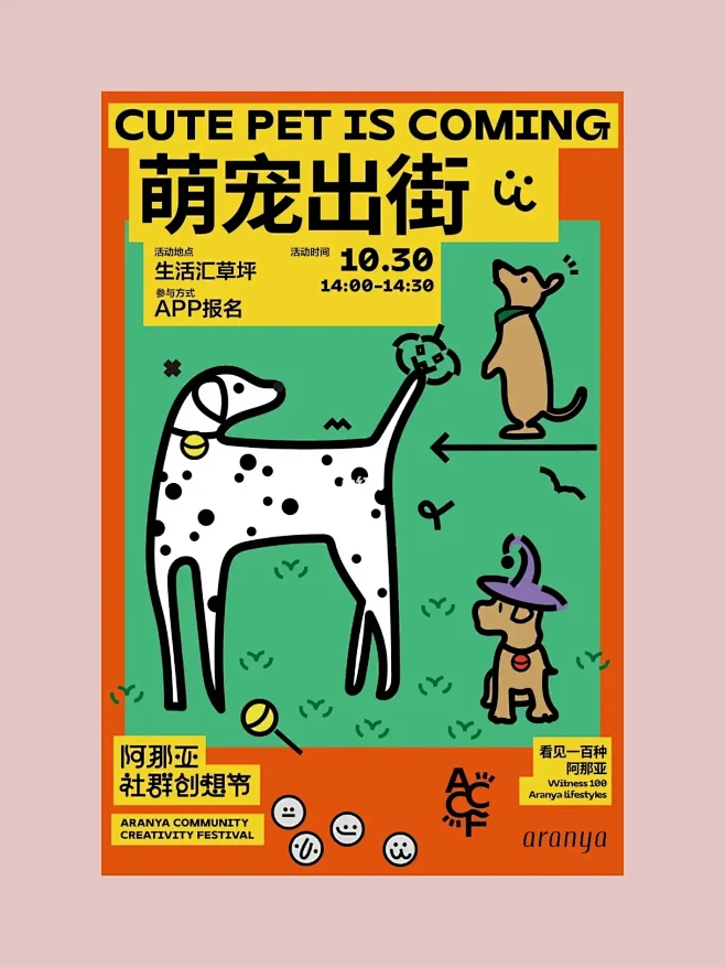 ◉◉【微信公众号：xinwei-1991...