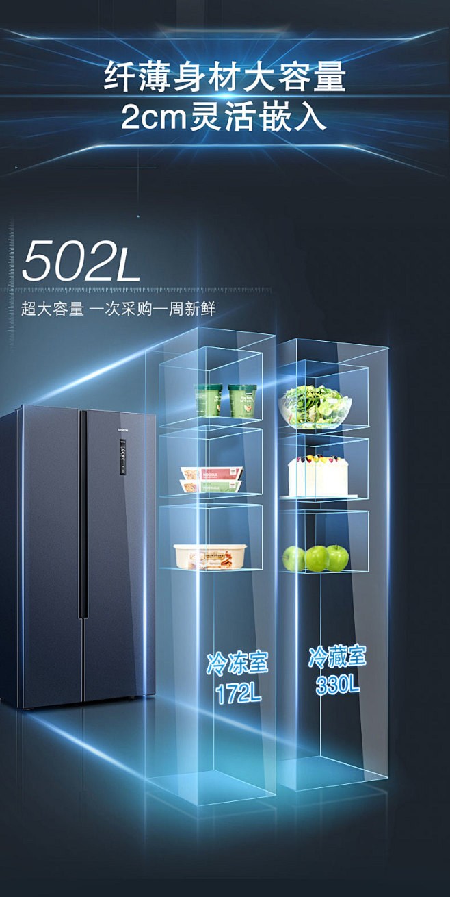 【西门子K65L56SMEC】西门子(S...