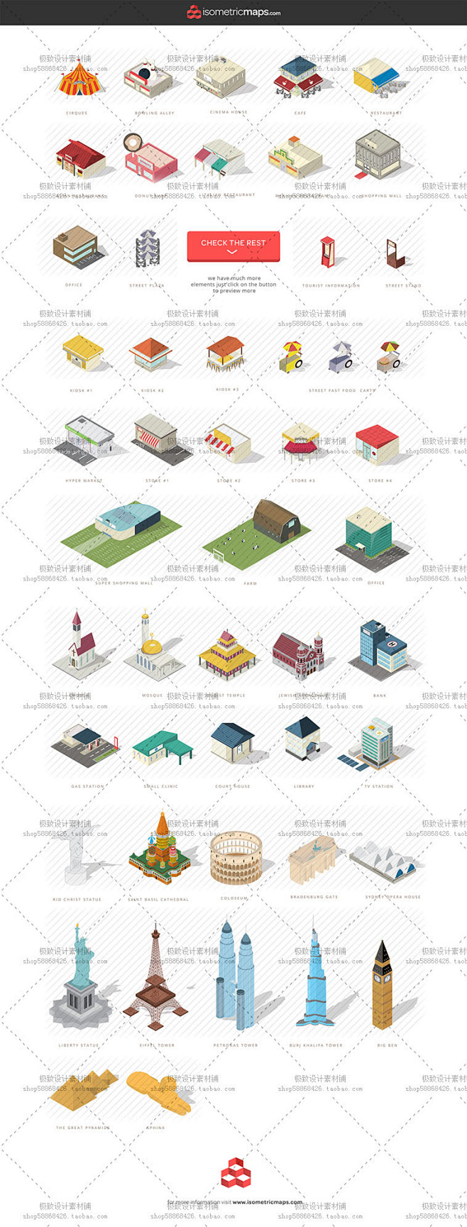 3D建筑城市规划创意城市地图设计矢量图 ...