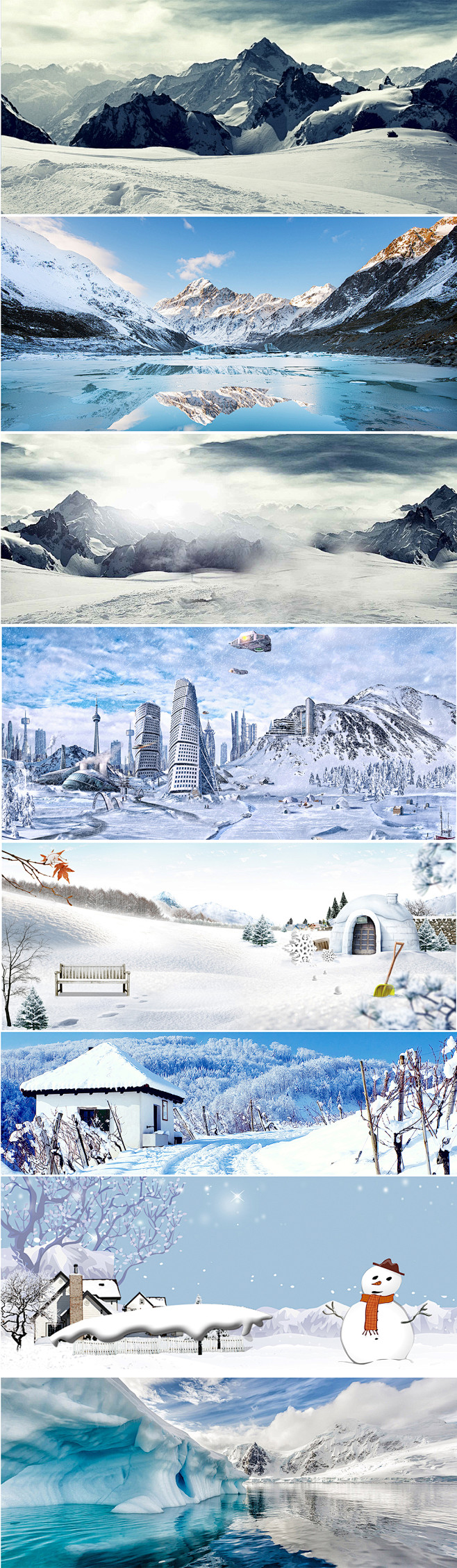 冬季冬天雪山雪地下雪风景banner背景