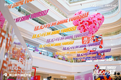 亮亮的小姐姐采集到商业图