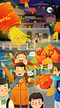 元宵快乐~-古田路9号-品牌创意/版权保护平台