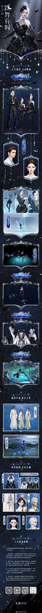 0072tlF7gy1hdtk45cekfj30ku8ea4qr.jpg (170 B,750*10882)