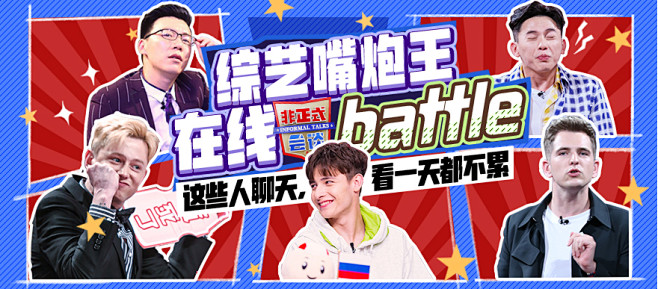 越看越上头！宅在家的快乐源泉