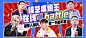 越看越上头！宅在家的快乐源泉