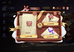 馨fairy采集到纸、信件、寄语、日历、卡片、书本
