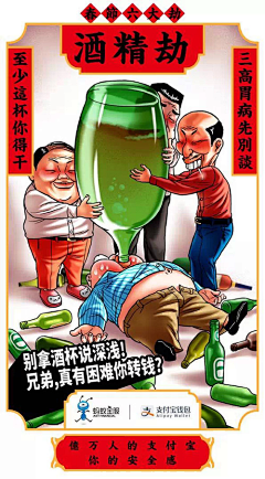 徐姓大龄青年采集到欣赏 | 待分配采集（扁平化）