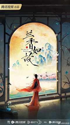 ✿✿枣枣早啊✿✿采集到国风影视插画