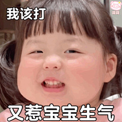 黄小伟666采集到丸