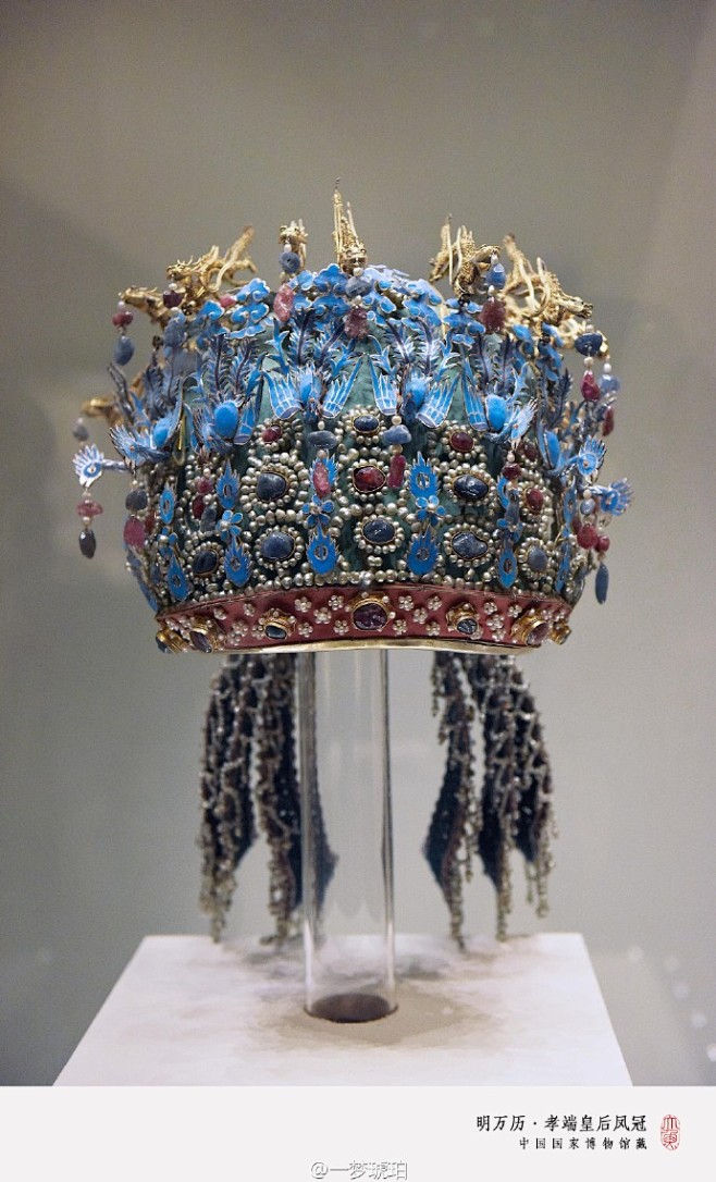 明万历孝端皇后凤冠北京明定陵出土国家博物馆藏国家博物馆看到之后第