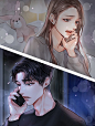 젤리 블랙 라떼 - 5. 새벽 3시 삽화