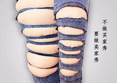 Ruffian娘采集到瘦身