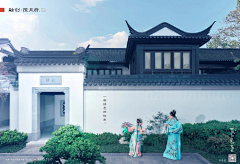QaQ泡泡采集到中式配图