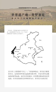 赵大涵采集到酒水