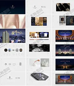 地产提案地产VI 【酷图网】地产提案,中式地产,新中式,古风地产,海景提案,江湾,房地产名片,房地产高炮,商业广场VI,写字楼VI,商业街VI,商业广场提案,房地产素材,房地产VI模板,地产VI提案,商业VI,欧式地产,城市综合VI,中式地产VI,高档地产提案,竞标提案,标志提案,房地产VI,DM宣传单,商业地产