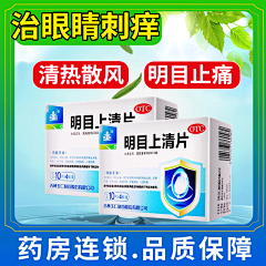 白雪皑皑上善若水采集到医药