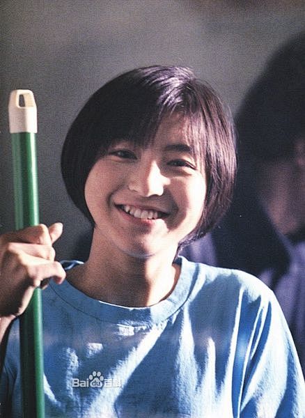 广末凉子