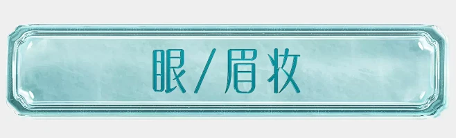 花西子旗舰店