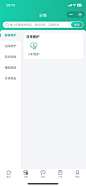 wecom-temp-247252-12bd079c569c42aac0b3d353857ace98