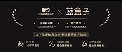 Roger丶0930采集到版式