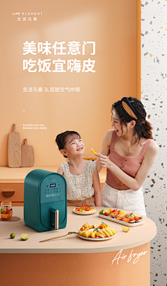 ↓Needmore采集到厨房家具