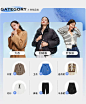 爱居兔官方旗舰店