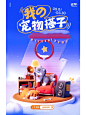 士气｜新一周的作业 - 小红书