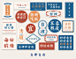 旧港记忆励志文字手帐贴纸创意网红少女ins手账手机壳diy装饰贴画-淘宝网