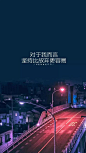 早安心语正能量文字图片，早安励志带文字的图片_搞笑大小王