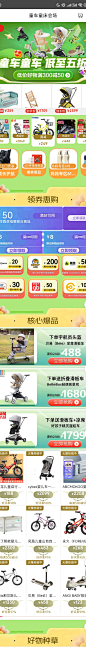 Screenshot_2024-05-31-21-20-12-812_com