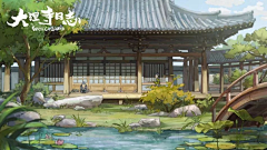 幽山祭月采集到场景