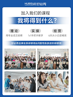 zzzh8686代下素材采集到2024.7.12折页