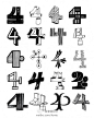 字体设计：爱迪生有句风靡全球的名言：“天才，百分之一是灵感，百分之九十九是汗水。但那百分之一的灵感是最重要的，甚至比那百分之九十九的汗水都重要。” 于是，众多灵感在脑海里不断蹦出……