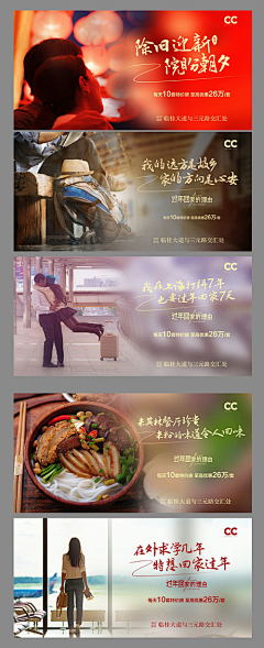 辻壹*采集到排版