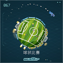 YiHox采集到猴 船 星球