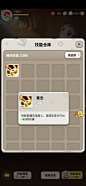 Screenshot_20191027_190350_com