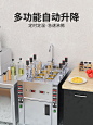 NAISI 耐司工程款自动升降煮面炉商用麻辣烫米线汤粉炉饺子煮面机-淘宝网