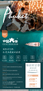 微信图片_20230526100038