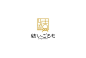 漂亮的文艺范儿logo 来自高端品牌设计中心 - 微博