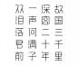 微信截图_20241121183741