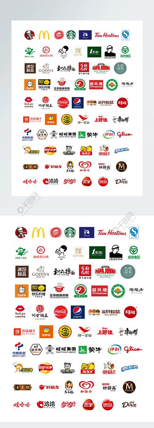 知名品牌logo标志_百度图片搜索
