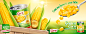 银勺与灌装玉米粉  餐饮美食 营养保健 美食主题海报设计AI cb046037922