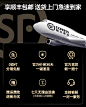 [行业首创]昔马小金刚剃须刀电动刮胡刀旅行胡须刀官旗送男友礼物-tmall.com天猫